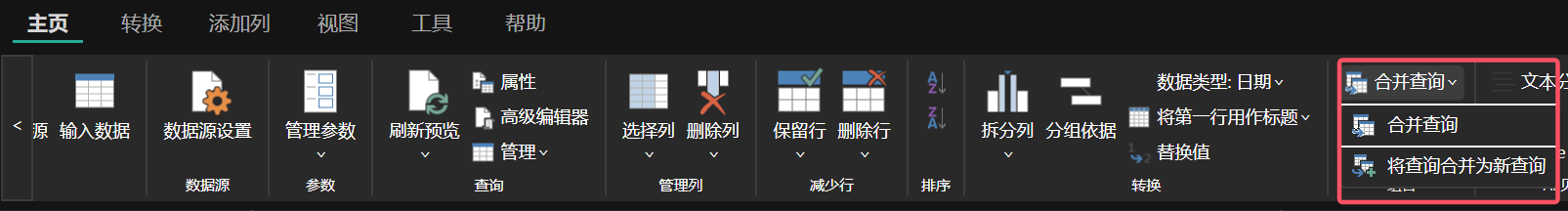 consolidation1